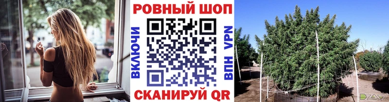 Купить наркотики Евпатория Кокаин  АМФ  Меф мяу мяу 