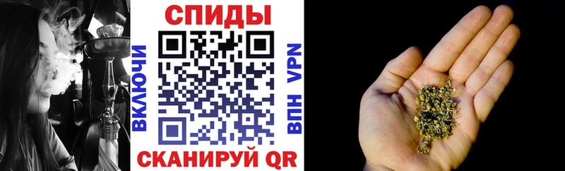 omg рабочий сайт  Евпатория  БУТИРАТ GHB 