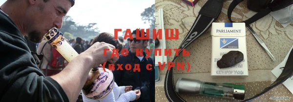 бошки Алексеевка