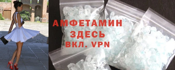 бошки Алексеевка