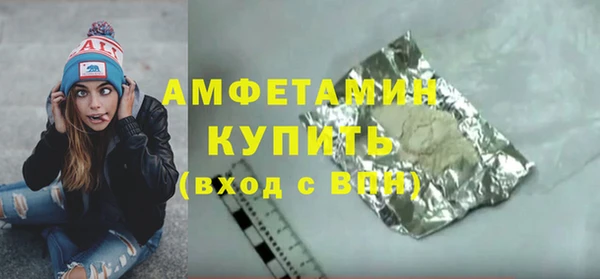 бошки Алексеевка