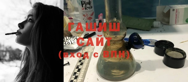 бошки Алексеевка