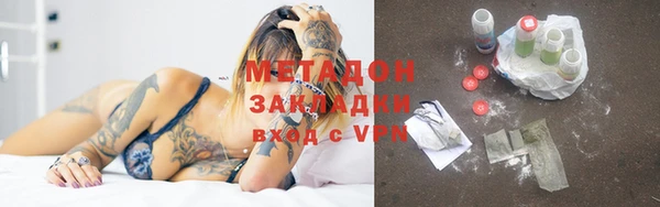 амфетамин Алзамай