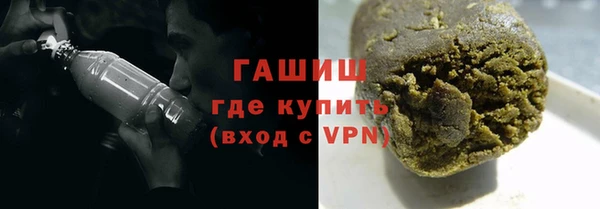 прущие грибы Алексин