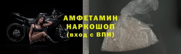 бошки Алексеевка