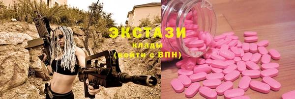 бошки Алексеевка