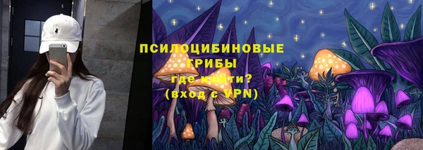 амфетамин Алзамай