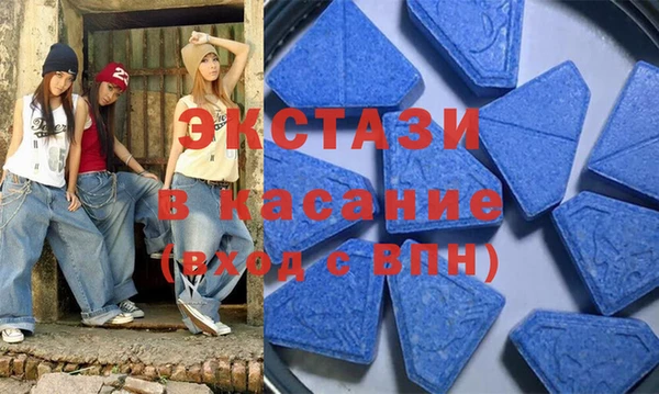 прущие грибы Алексин