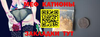 ГАЛЛЮЦИНОГЕННЫЕ ГРИБЫ Майкоп