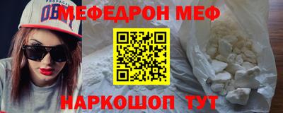 ГАЛЛЮЦИНОГЕННЫЕ ГРИБЫ Майкоп