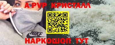 марки lsd Михайловка