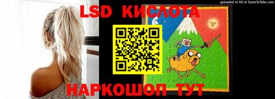 стаф Магнитогорск