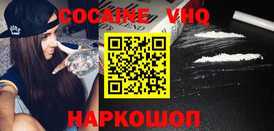 ГАЛЛЮЦИНОГЕННЫЕ ГРИБЫ Майкоп
