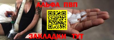 стаф Магнитогорск