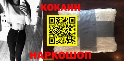 МДПВ Мирный