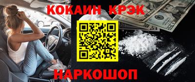 ГАЛЛЮЦИНОГЕННЫЕ ГРИБЫ Майкоп
