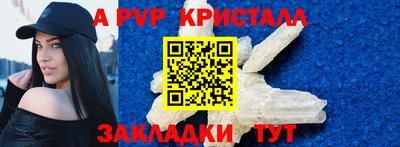марки lsd Михайловка