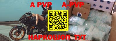 ГАЛЛЮЦИНОГЕННЫЕ ГРИБЫ Майкоп