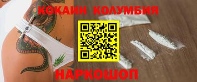 стаф Магнитогорск