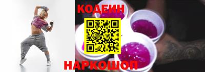 марки lsd Михайловка