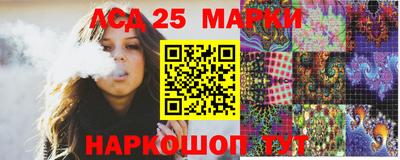 марихуана Магадан