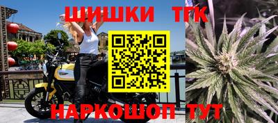 ГАЛЛЮЦИНОГЕННЫЕ ГРИБЫ Майкоп
