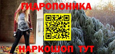 марки lsd Михайловка