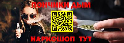 марки lsd Михайловка