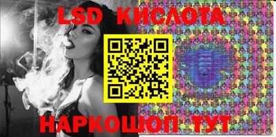 героин Михайловск