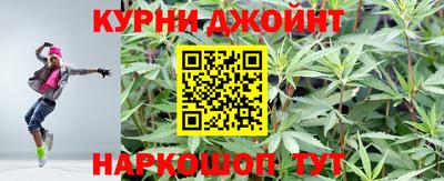 ГАЛЛЮЦИНОГЕННЫЕ ГРИБЫ Майкоп