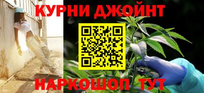 героин Михайловск