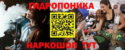 стаф Магнитогорск