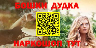 стаф Магнитогорск