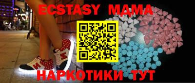 марихуана Магадан