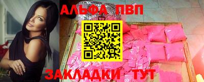 марки lsd Михайловка
