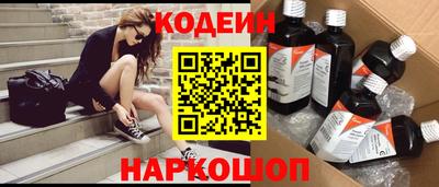 ГАЛЛЮЦИНОГЕННЫЕ ГРИБЫ Майкоп