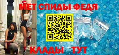марихуана Магадан