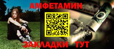 МДПВ Мирный