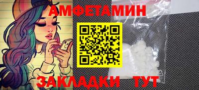 МДПВ Мирный