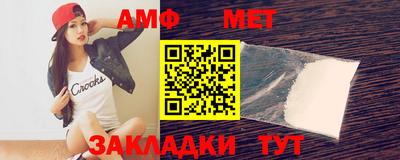 марихуана Магадан