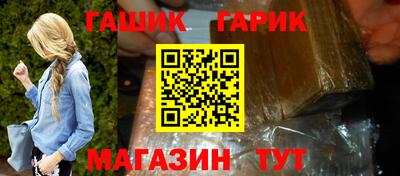 стаф Магнитогорск
