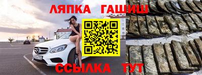 марихуана Магадан