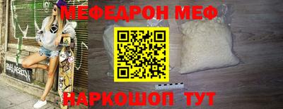 ГАЛЛЮЦИНОГЕННЫЕ ГРИБЫ Майкоп