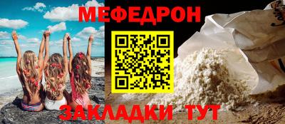 героин Михайловск