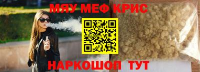 марихуана Магадан