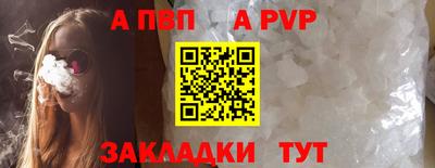 стаф Магнитогорск