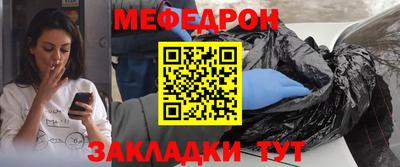 марихуана Магадан