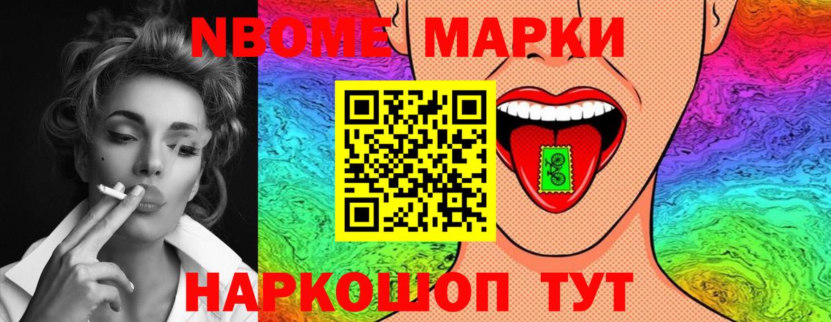 ЛСД экстази ecstasy  LSD-25 экстази ecstasy  Вход с VPN  Евпатория 