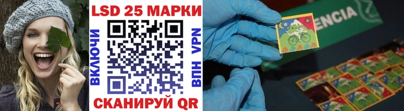 как найти закладки Евпатория мега как войти Марки N-bome 1,8мг