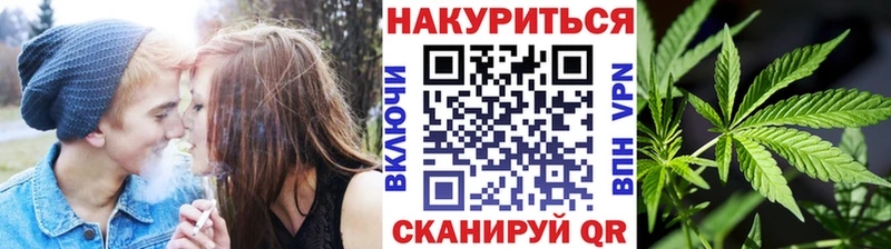 Бошки марихуана VHQ  Евпатория 